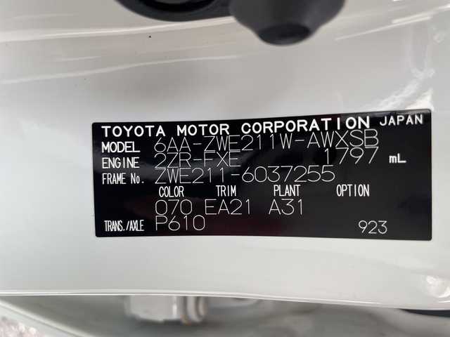 トヨタ カローラツーリング ハイブリッド ダブルバイビー 三重県 2020(令2)年 4.3万km ホワイトパールクリスタルシャイン 登録時42719km/純正７インチＴ－ｃｏｎｎｅｃｔナビ/・Bluetooth・Miracast・AM/FM・USB/トヨタセーフティセンスシステム/・プリクラッシュセーフティシステム/・レーントレーシングアシスト/・ロードサインアシスト/・AUTOライト/・オートマチックハイビーム/・前後コーナーセンサー/・レーダークルーズコントロール/バックカメラ/ＡＣ１００Ｖ電源/ＳＯＳスイッチ/ハーフレザーシート/ビルドインETC/電動パーキングブレーキ/ブレーキホールド/純正フロアマット/ドアバイザー/LEDヘッドライト