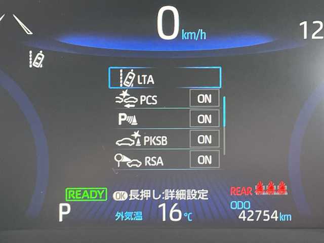 トヨタ カローラツーリング ハイブリッド ダブルバイビー 三重県 2020(令2)年 4.3万km ホワイトパールクリスタルシャイン 登録時42719km/純正７インチＴ－ｃｏｎｎｅｃｔナビ/・Bluetooth・Miracast・AM/FM・USB/トヨタセーフティセンスシステム/・プリクラッシュセーフティシステム/・レーントレーシングアシスト/・ロードサインアシスト/・AUTOライト/・オートマチックハイビーム/・前後コーナーセンサー/・レーダークルーズコントロール/バックカメラ/ＡＣ１００Ｖ電源/ＳＯＳスイッチ/ハーフレザーシート/ビルドインETC/電動パーキングブレーキ/ブレーキホールド/純正フロアマット/ドアバイザー/LEDヘッドライト