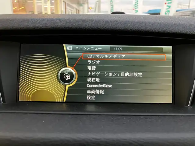 ＢＭＷ Ｘ１ xDrive 20i Xライン 山口県 2013(平25)年 4.6万km グレイシャーシルバー 純正ナビ＆バックカメラ/純正フォグ(前後)/純正18インチアルミ/純正ルーフレール/ウィンカーミラー/フロアマット/スマートキー/エンジンプッシュスタート/オートライト