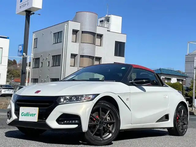 ホンダ Ｓ６６０