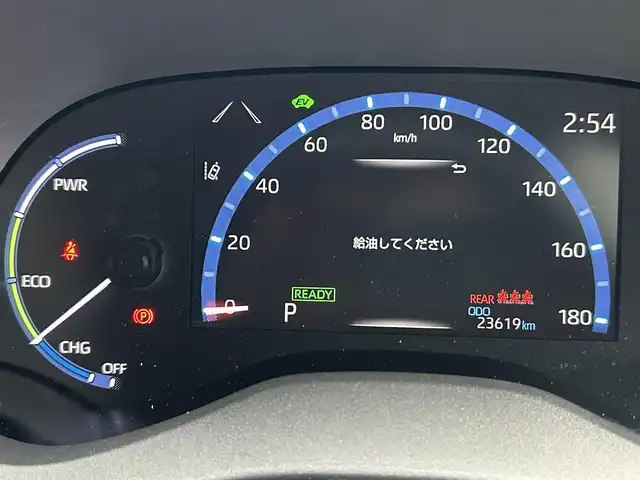 トヨタ ヤリスクロス ハイブリッド Z 山形県 2021(令3)年 2.4万km ホワイトパールクリスタルシャイン 禁煙車/純正ディスプレイオーディオ/（BT/FM/AM/USB)/トヨタセーフティーセンス/レーンキープアシスト/ハーフレザーシート/前席シートヒーター/運転席パワーシート/純正アルミホイール/追従クルーズコントロール/前後ドライブレコーダー/ETC/バックカメラ/LEDオートライト/スマートキー/スペアキー×1