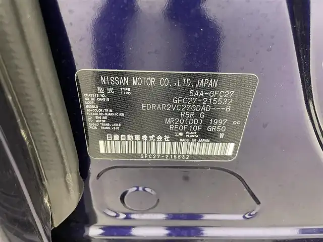 日産 セレナ ハイウェイスター V 群馬県 2020(令2)年 1.9万km アズライトブルー 純正10インチナビ/・AM/FM/Bluetooth/フルセグTV/CD/DVD/USB/プロパイロット/インテリジェントBSI/BSW/インテリジェントクルーズコントロール/社外フリップダウンモニター/ハンズフリー機能付両側パワースライドドア/ビルトインETC/社外前方ドライブレコーダー/LEDヘッドライト/アダプティブLEDヘッドライトシステム/電動パーキングブレーキ/オートブレーキホールド/プッシュスタート/スマートキー/スペアキー有
