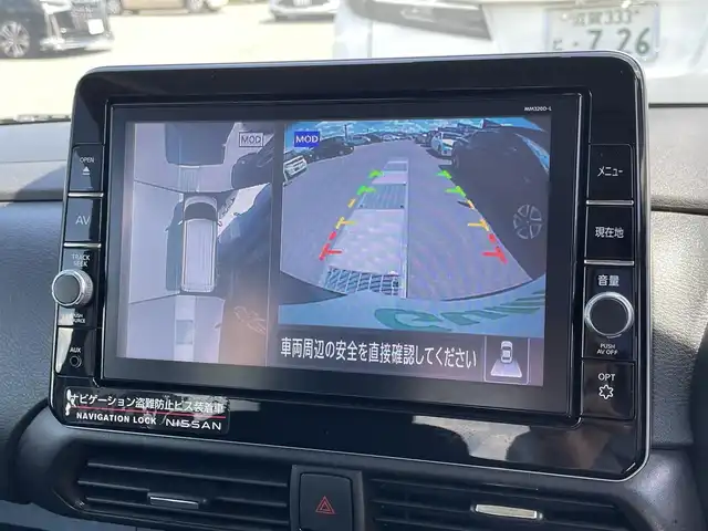 日産 ルークス HWS Gターボ プロパイロットED 滋賀県 2021(令3)年 5.8万km アメジストパープル 純正9インチナビ/【Bluetooth/CD/DVD/フルセグTV】/アラウンドビューモニター/ETC/プロパイロット/両側パワースライドドア/LEDライト/ステアリングスイッチ/スマートキー/エマージェンシーブレーキ/オートライト/電動格納ミラー/オートエアコン