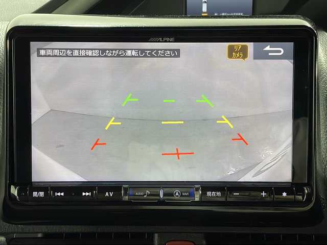 トヨタ ヴォクシー ZS 煌Ⅱ 広島県 2020(令2)年 5.7万km ホワイトパールクリスタルシャイン 禁煙車/ＡＬＰＩＮＥ9型ナビ/ＡＬＰＩＮＥ12.8型フリップダウンモニター/バックカメラ/両側パワースライドドア/クルーズコントロール/前後ドラレコ/ＥＴＣ/オートマチックハイビーム/衝突軽減/レーンキープアシスト/コーナーセンサー/LEDヘッドライト/エアバッグ(運転席/助手席/サイド/カーテン)/純正16インチアルミホイール(205/60/R16)