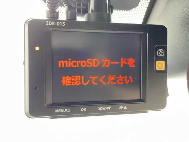 トヨタ ヴォクシー ZS 煌Ⅱ 広島県 2020(令2)年 5.7万km ホワイトパールクリスタルシャイン 禁煙車/ＡＬＰＩＮＥ9型ナビ/ＡＬＰＩＮＥ12.8型フリップダウンモニター/バックカメラ/両側パワースライドドア/クルーズコントロール/前後ドラレコ/ＥＴＣ/オートマチックハイビーム/衝突軽減/レーンキープアシスト/コーナーセンサー/LEDヘッドライト/エアバッグ(運転席/助手席/サイド/カーテン)/純正16インチアルミホイール(205/60/R16)