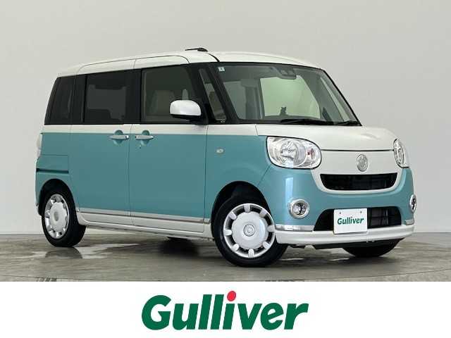 ダイハツ ムーヴ キャンバス G メイクアップ SA Ⅲ 宮城県 2018(平30)年 5.3万km パールホワイトⅢ/ファインミントメタリック 2トーン 禁煙車 /ワンオーナー /両側パワースライドドア /スマートアシストIII /純正ナビ /バックカメラ /フルセグTV /Bluetoothオーディオ /バックモニター /ETC /衝突軽減ブレーキ /車線逸脱警報 /オートハイビーム /LEDフォグランプ/フルオートエアコン /禁煙車
