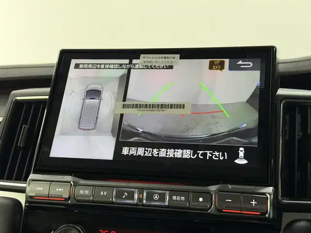 三菱 デリカＤ：５ シャモニー 大阪府 2025(令7)年 0.1千km 黒Ⅱ 登録済未使用車 ALPINE12.8incナビTV 360カメラ フリップダウンモニター パワーシート/ヒーター ステアリングヒーター 電動リアゲート レーダークルコン 衝突軽減ブレーキ レーンアシスト ブラインドSM 100V電源