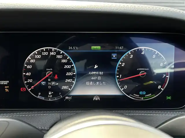 メルセデス・ベンツ Ｓ４５０ AMGライン 茨城県 2018(平30)年 2.2万km ダイヤモンドホワイト ベーシックパッケージ/AMGラインプラス/純正ナビ/フルセグ/BT/USB/ETC/360°カメラ/HUD/エアサスペンション/ACC/衝突軽減システム/LKA/BSM/黒革シート/全席シートヒーター/エアシート/M付パワーシート/電動リアゲート/ワイアレス充電/ソフトドアクローズ/ドライブレコーダーFR/レーダー探知機/パフュームアトマイザー/パドルシフト/パノラマサンルーフ/純正20インチAW/禁煙車