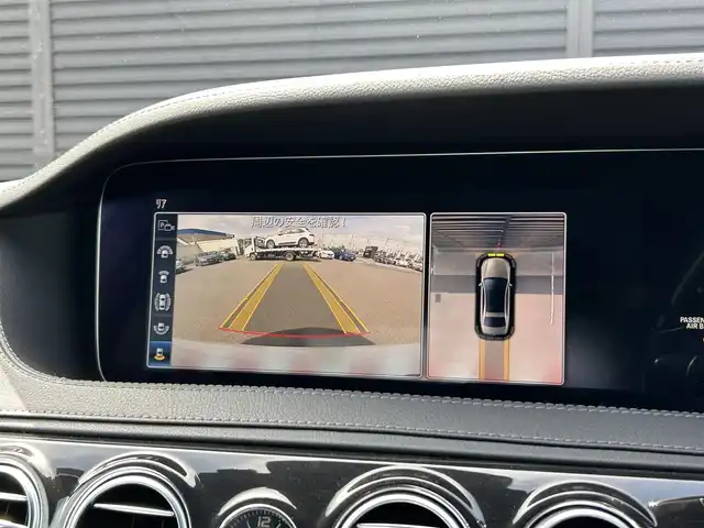 メルセデス・ベンツ Ｓ４５０ AMGライン 茨城県 2018(平30)年 2.2万km ダイヤモンドホワイト ベーシックパッケージ/AMGラインプラス/純正ナビ/フルセグ/BT/USB/ETC/360°カメラ/HUD/エアサスペンション/ACC/衝突軽減システム/LKA/BSM/黒革シート/全席シートヒーター/エアシート/M付パワーシート/電動リアゲート/ワイアレス充電/ソフトドアクローズ/ドライブレコーダーFR/レーダー探知機/パフュームアトマイザー/パドルシフト/パノラマサンルーフ/純正20インチAW/禁煙車