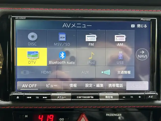 スバル ＢＲＺ STIスポーツ 群馬県 2019(令1)年 2.5万km マグネタイトグレーメタリック ワンオーナー/純正メモリナビ(AVIC-RZ902ZP)/(CD/DVD/BT/フルセグTV)/バックカメラ/クルーズコントロール/ETC2.0/D/Nシートヒーター/横滑り防止装置/電動トランクリッド/プッシュスタート/スマートキー×２/保証書＆取説アイドリングストップ