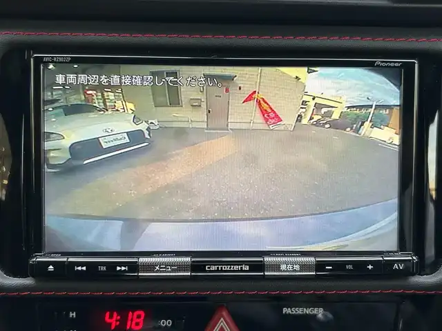 スバル ＢＲＺ STIスポーツ 群馬県 2019(令1)年 2.5万km マグネタイトグレーメタリック ワンオーナー/純正メモリナビ(AVIC-RZ902ZP)/(CD/DVD/BT/フルセグTV)/バックカメラ/クルーズコントロール/ETC2.0/D/Nシートヒーター/横滑り防止装置/電動トランクリッド/プッシュスタート/スマートキー×２/保証書＆取説アイドリングストップ