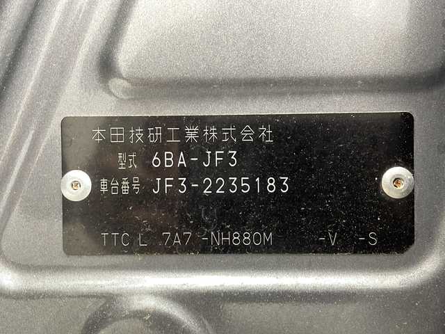 ホンダ Ｎ ＢＯＸ 茨城県 2020(令2)年 4.9万km シャイニンググレーM ナビ　バックモニター　ビルトインＥＴＣ　シートヒーター　ドライブレコーダー　衝突軽減ブレーキ　両側電動スライドドア　アダプティブクルーズコントロール　レーンキープアシスト　純正アルミホイール　禁煙車