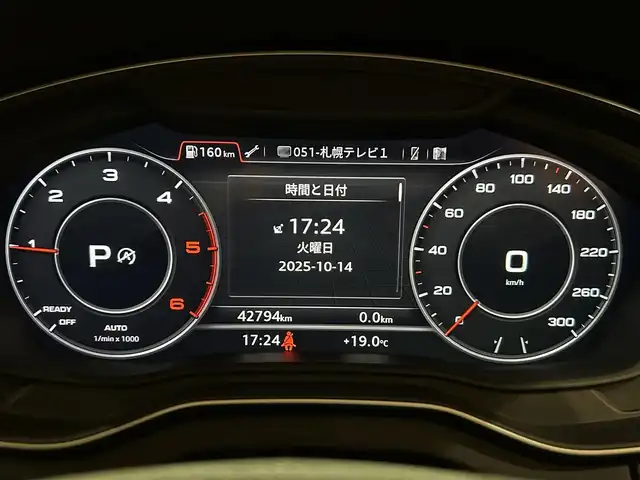 アウディ Ｑ５ 40TDIクワトロ スポーツ 道央・札幌 2020(令2)年 4.3万km グレイシアホワイトメタリック グレイシアホワイトメタリック/ラグジュアリーパッケージ/　・パーシャルレザー/　・マルチカラーアンビエントライトライティング/アシスタンスパッケージ/　・バーチャルコックピット/　・アウディサイドアシスト/　・アウディプレセンスリヤ/　・LEDリヤコンビネーションライト/マトリクスLEDヘッドライト/前後シートヒーター/デコラティブパネルアルミニウムランバス/純正メモリナビ/フルセグTV/CD/DVD/SD/USB/Bluetooth/360°カメラ/パワーテールゲート