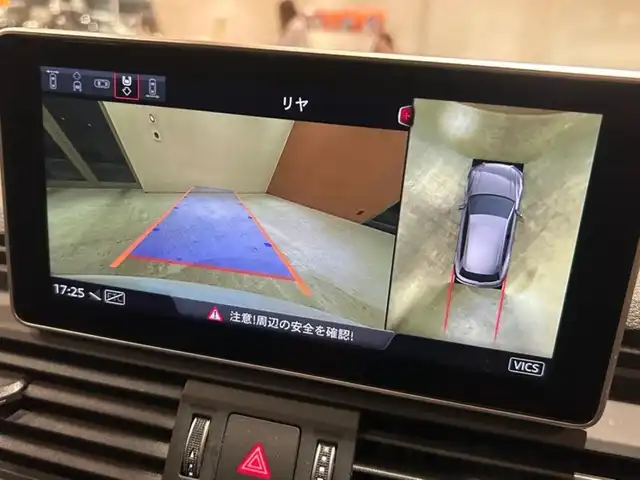 アウディ Ｑ５ 40TDIクワトロ スポーツ 道央・札幌 2020(令2)年 4.3万km グレイシアホワイトメタリック グレイシアホワイトメタリック/ラグジュアリーパッケージ/　・パーシャルレザー/　・マルチカラーアンビエントライトライティング/アシスタンスパッケージ/　・バーチャルコックピット/　・アウディサイドアシスト/　・アウディプレセンスリヤ/　・LEDリヤコンビネーションライト/マトリクスLEDヘッドライト/前後シートヒーター/デコラティブパネルアルミニウムランバス/純正メモリナビ/フルセグTV/CD/DVD/SD/USB/Bluetooth/360°カメラ/パワーテールゲート