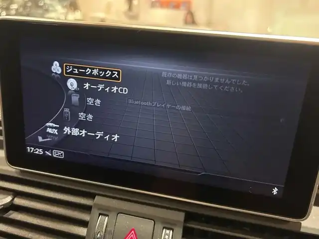 アウディ Ｑ５ 40TDIクワトロ スポーツ 道央・札幌 2020(令2)年 4.3万km グレイシアホワイトメタリック グレイシアホワイトメタリック/ラグジュアリーパッケージ/　・パーシャルレザー/　・マルチカラーアンビエントライトライティング/アシスタンスパッケージ/　・バーチャルコックピット/　・アウディサイドアシスト/　・アウディプレセンスリヤ/　・LEDリヤコンビネーションライト/マトリクスLEDヘッドライト/前後シートヒーター/デコラティブパネルアルミニウムランバス/純正メモリナビ/フルセグTV/CD/DVD/SD/USB/Bluetooth/360°カメラ/パワーテールゲート