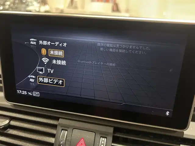 アウディ Ｑ５ 40TDIクワトロ スポーツ 道央・札幌 2020(令2)年 4.3万km グレイシアホワイトメタリック グレイシアホワイトメタリック/ラグジュアリーパッケージ/　・パーシャルレザー/　・マルチカラーアンビエントライトライティング/アシスタンスパッケージ/　・バーチャルコックピット/　・アウディサイドアシスト/　・アウディプレセンスリヤ/　・LEDリヤコンビネーションライト/マトリクスLEDヘッドライト/前後シートヒーター/デコラティブパネルアルミニウムランバス/純正メモリナビ/フルセグTV/CD/DVD/SD/USB/Bluetooth/360°カメラ/パワーテールゲート