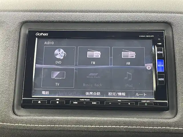 ホンダ ヴェゼル RS ホンダセンシング 埼玉県 2021(令3)年 4.1万km プレミアムクリスタルブルークリスタル 純正ＳＤナビ　/　AM/FM/CD/DVD/BT/バックカメラ　/前後ドライブレコーダー　/ビルトインＥＴＣ　/シートヒーター　/レーダークルーズコントロール　/衝突軽減システム　/レーンキープアシスト　/純正１８インチアルミホイール　/パドルシフト/純正フロアマット/LEDヘッドライト/フォグランプ/オートライト/プッシュスタート/スマートキー