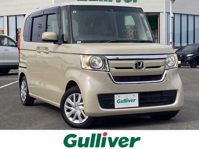 ホンダ Ｎ ＢＯＸ G EX ホンダセンシング 佐賀県 2017(平29)年 2.3万km プレミアムアイボリーP Gathers8インチナビ/バックカメラ/両側パワースライドドア/衝突被害軽減ブレーキ/路線逸脱警報/オートハイビーム機能/アダプティブクルーズコントロール/ドライブレコーダー/ビルトインETC/ステアリングリモコン/プッシュスタート/スマートキー/LEDヘッドライト