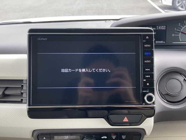 ホンダ Ｎ ＢＯＸ G EX ホンダセンシング 佐賀県 2017(平29)年 2.3万km プレミアムアイボリーP Gathers8インチナビ/バックカメラ/両側パワースライドドア/衝突被害軽減ブレーキ/路線逸脱警報/オートハイビーム機能/アダプティブクルーズコントロール/ドライブレコーダー/ビルトインETC/ステアリングリモコン/プッシュスタート/スマートキー/LEDヘッドライト