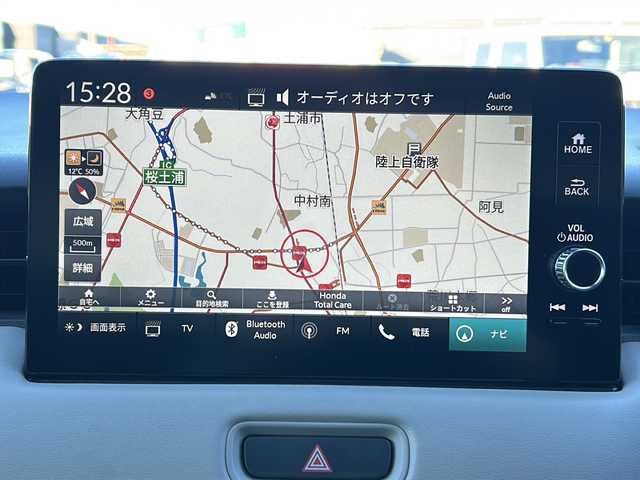 ホンダ ヴェゼル ハイブリッド e:HEV PLaY 茨城県 2022(令4)年 1.8万km ベージュ ホンダセンシング/純正ホンダコネクトナビ/フルセグTV/全方位カメラ/バックカメラ/フロントカメラ/サイドカメラ/純正18インチアルミホイール/純正フロアマット/パノラマルーフ/ハーフレザーシート/LEDヘッドライト/オートライト/パワーリアゲート/ETC2.0/スマートキー