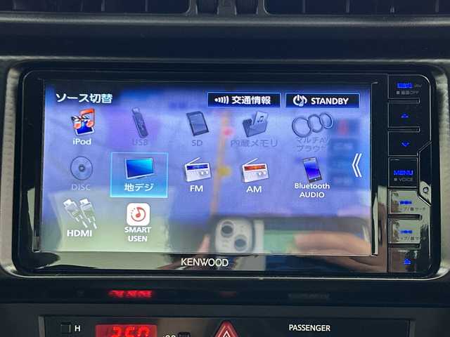 トヨタ ８６ GT 愛知県 2012(平24)年 6.7万km クリスタルブラックシリカ ケンウッドメモリーナビ/・MDV-S710W/TV/BT/TRDエアロ【フロント、サイド】/TRDエアロスタビライジングカバー/HKSデュアルマフラー/社外リアアンダー/社外リアスポイラー/社外17インチAW/バックモニター/ドライブレコーダ-/シートカバー/純正フロアマット/ETC/HIDヘッドライト/フロントフォグランプ/スマートキー/アルミペダル/ステンレススカッフプレート