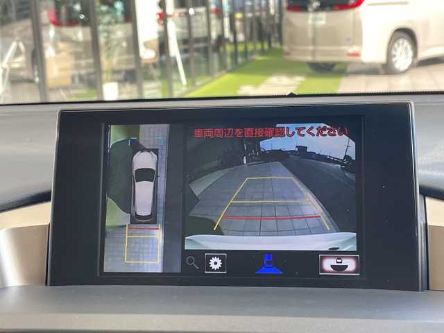 レクサス ＮＸ 200t Iパッケージ 愛知県 2016(平28)年 4.2万km ソニッククォーツ 純正ナビ/全方位カメラ/三眼LEDヘッドライト/本革レザー/レーダークルーズコントロール/シートヒーター/バックカメラ/電動リアゲート/パワーシート/コーナーセンサー/純正アルミホイール/ETC2.0/ブラインドスポットモニター/パドルシフト/ステアリングヒーター/ドライブレコーダー/衝突軽減システム/フルセグ/CD DVD/Bluetooth/ステアリングスイッチ/スマートキー/プッシュスタート