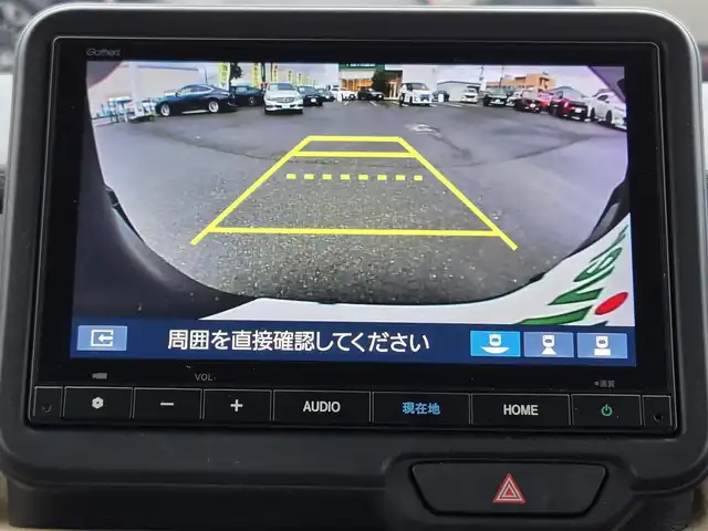 ホンダ Ｎ ＢＯＸ 鹿児島県 2024(令6)年 1.7万km トワイライトミストブラックパール ディーラーＯＰ純正ドライブレコーダー　/アダプティブクルーズコントロール　/両側パワースライドドア　/純正メモリーナビ（ＶＸＭ－２４５ＺＦＥｉ）　/ビルトインＥＴＣ　/ホンダコネクト　/ホンダセンシング/Bluetoothオーディオ/フルセグテレビ/バックカメラ/D+N席シートヒーター/横滑り防止装置/レーンキープアシスト/前後パーキングセンサー/プッシュスタート/スマートキー/エアバッグ(W+サイド)/カーテンエアバッグ