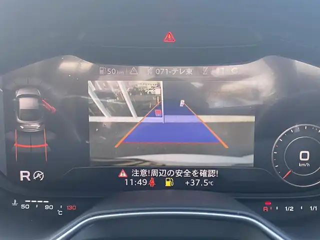 車両画像6