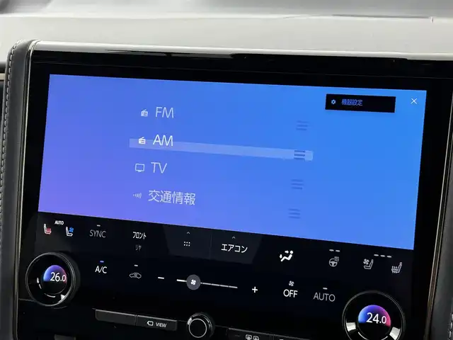 車両画像6