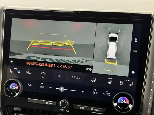 車両画像8