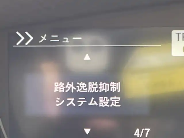 車両画像5