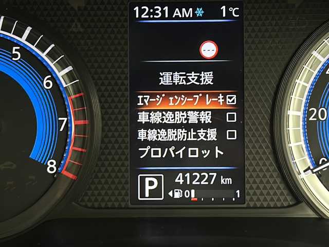 日産 ルークス