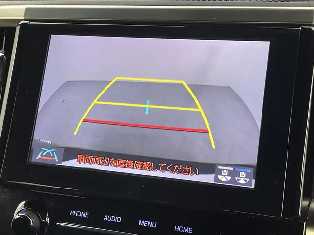 トヨタ アルファード S タイプゴールドⅡ 福井県 2021(令3)年 5.1万km ブラック 純正メモリナビ/（FM/AM/BT/CD/DVD/USB)　/両側パワースライドドア /スペアキー1本 /DVDデッキ /オットマン /純正アルミホイール /純正ビルトインETC /ハーフレザーシート /前後センサー/純正フロアマット/ブラインドスポットモニター/ABS/横滑り防止装置/盗難防止装置/オートマチックハイビーム/LEDヘッドライト/前後コーナーセンサー/電子パーキング