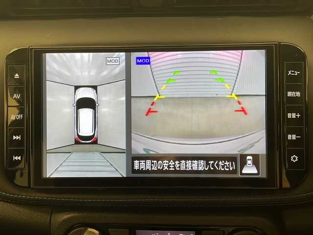 日産 キックス オーテック 熊本県 2021(令3)年 3.8万km ホワイト 禁煙車/AUTECH専用インテリア/・レザーシート/・インストパッド/・インストパッド、センターコンソール/・ブルーレザレットドアトリム/・フロアマット/・ドアバイザー/AUTECH　AWノーマルタイヤ/プロパイロット/エマージェンシーブレーキ/ハンドル支援/側方支援/ふらつき防止/デジタルルームミラー/アラウンドビューモニター/ディーラーナビ(CD.DVD.BT.SD)/フルセグ/ドライブレコーダー/ETC/電動パーキングブレーキ/オートホールド/LEDヘッドライト/プッシュスタート/スマートキーｘ２