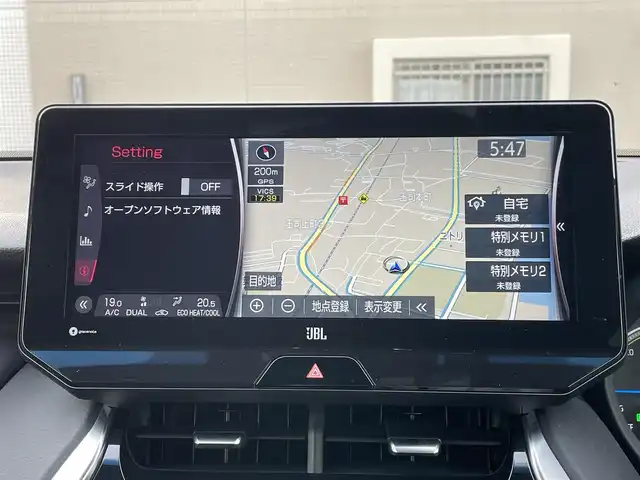 トヨタ ハリアー ハイブリッド Z 山口県 2022(令4)年 3.4万km ホワイトパールクリスタルシャイン JBL 12.3型ナビ フルセグTV BT USB AUX/全周囲カメラ/デジタルインナーミラー/ハーフレザーシート/パワーシート/パワーバックドア/ビルトイン 2.0ETC/19インチ アルミホイール/衝突被害軽減ブレーキ/レーダークルーズコントロール/レーンアシスト/オートマチックハイビーム/LEDオートヘッドライト/フォグライト/コーナーセンサー/スマートキー 2個/ステアリングリモコン/置くだけ充電/W サイド カーテン ニー エアバッグ/保証書 取説/禁煙車