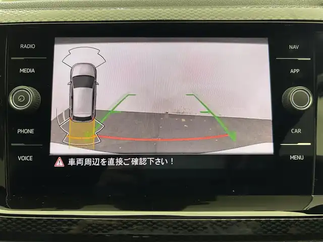 フォルクスワーゲン ＶＷ ポロ TSI アクティブ 愛媛県 2022(令4)年 2.4万km 白 衝突軽減ブレーキ　レーダークルーズコントロール　純正ディスプレイオーディオ　Bluetooth　AppleCarPlay AndroidAuto　FM　AM　SD　USB バックカメラ　本革ステアリング　パドルシフト　ステアリングリモコン　ICターボ　ウインカーミラー　プッシュスタート　スマートキー　スペアキー