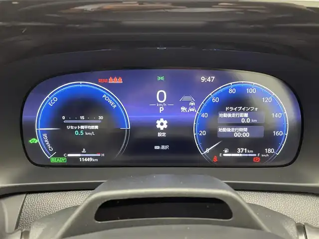 トヨタ クラウン スポーツ Z 兵庫県 2024(令6)年 1.2万km ブラック 純正ディスプレイオーディオ/純正メモリナビ/Bt/USB/フルセグ/Miracast/パノラミックビューモニター/デジタルインナーミラー/4WD/BSM/ACC/PCS/LDA/RCTA/レザーシート /パワーシート/シートヒーター/ベンチレーション/ステアリングヒーター/ワイヤレス充電/オートハイビーム/LEDヘッドライト/HUD/パワーバックドア/ビルトインETC2.0/純正21インチAW/純正マット
