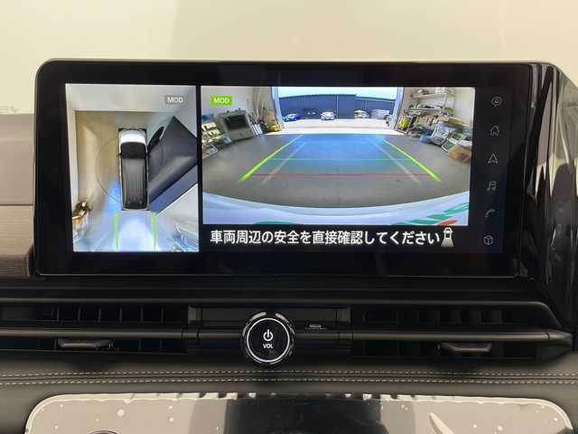 日産 セレナ e－パワー ハイウェイスター V 長野県 2025(令7)年 0.1千km パールⅡ 登録済未使用車/純正メモリナビ/Bluetooth/フルセグTV/全方位カメラ/横滑り防止装置/衝突被害軽減システム/車線維持支援/側方支援/後側方支援/駐車支援/緊急支援/標識検知支援/先行車発進お知らせ/デジタルインナーミラー/ステアリングスイッチ/置くだけ充電/コーナーセンサー/両側パワスラ/純正16インチAW/LEDヘッドライト/スマートキー/スペアキー1本