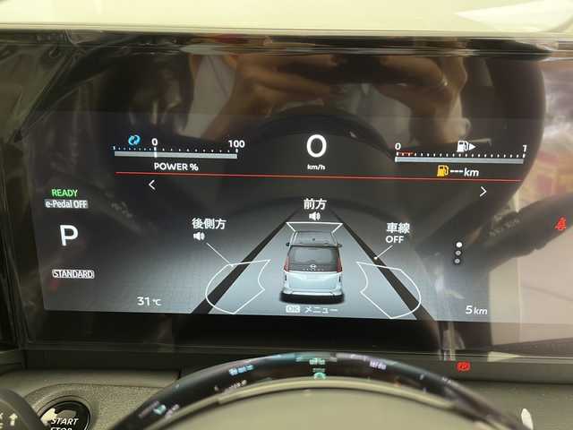 日産 セレナ e－パワー ハイウェイスター V 長野県 2025(令7)年 0.1千km パールⅡ 登録済未使用車/純正メモリナビ/Bluetooth/フルセグTV/全方位カメラ/横滑り防止装置/衝突被害軽減システム/車線維持支援/側方支援/後側方支援/駐車支援/緊急支援/標識検知支援/先行車発進お知らせ/デジタルインナーミラー/ステアリングスイッチ/置くだけ充電/コーナーセンサー/両側パワスラ/純正16インチAW/LEDヘッドライト/スマートキー/スペアキー1本