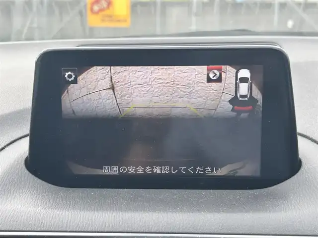 マツダ アクセラ スポーツ 15S プロアクティブ 長崎県 2018(平30)年 3.8万km ジェットブラックマイカ 純正ナビ/（CD/DVD/BT/フルセグ）/バックカメラ/衝突軽減ブレーキ/レーンアシスト/ブラインドスポットモニター/レーダークルーズ/ETC/パドルシフト/ヘッドアップディスプレイ/前後ドライブレコーダー/純正16インチAW/バックソナー/USB/AUX