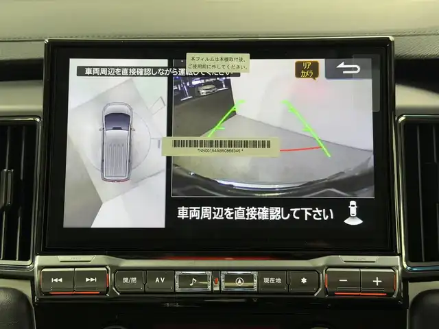 三菱 デリカＤ：５ シャモニー 大阪府 2025(令7)年 0.1千km グラファイトグレーメタリック/ブラックマイカ 登録済未使用車 ALPINE11incナビTV 360カメラ ハーフレザー パワーシート ステアリングヒーター 電動リアゲート レーダークルコン 衝突軽減ブレーキ レーンアシスト ブラインドSM 両側パワースライドドア