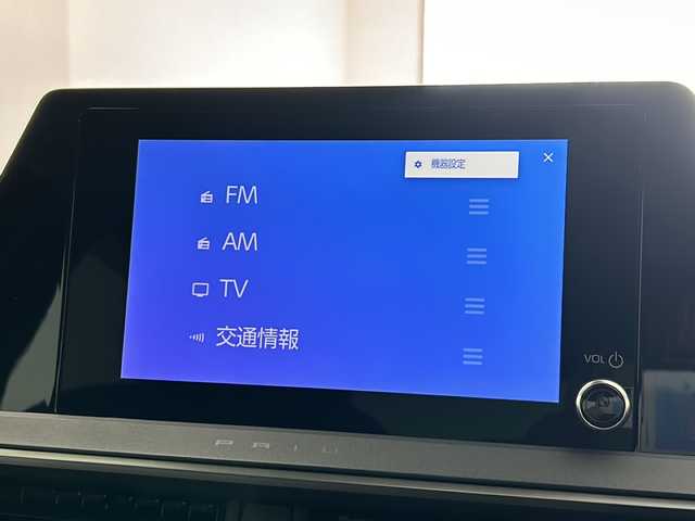 トヨタ プリウス G 宮城県 2024(令6)年 0.8万km アティチュードブラックマイカ 4WD /純正ディスプレイオーディオ/(AM/FM/TV/USB/Miracast)/バックカメラ/トヨタセーフティーセンス/レーダークルーズコントロール/BSM/シートヒーター/プッシュスタート/スマートキー/ウィンドシールドデアイサー/リアカメラウォッシャー/オートライト/オートマチックハイビーム/LEDヘッドライト/ヘッドライトレベライザー/社外17インチアルミホイール