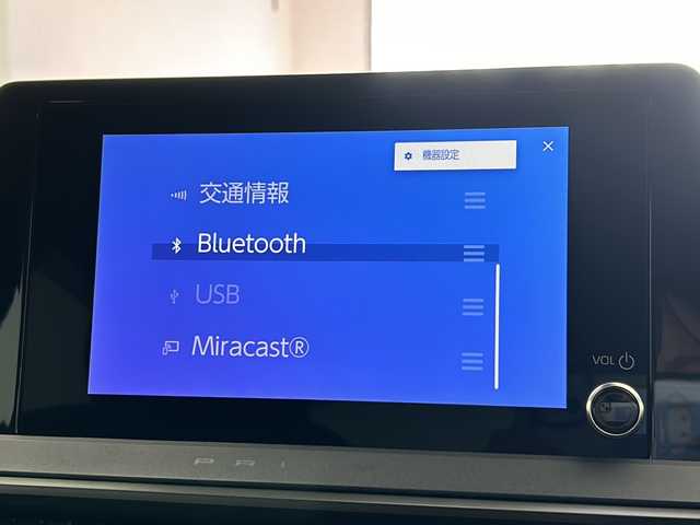 トヨタ プリウス G 宮城県 2024(令6)年 0.8万km アティチュードブラックマイカ 4WD /純正ディスプレイオーディオ/(AM/FM/TV/USB/Miracast)/バックカメラ/トヨタセーフティーセンス/レーダークルーズコントロール/BSM/シートヒーター/プッシュスタート/スマートキー/ウィンドシールドデアイサー/リアカメラウォッシャー/オートライト/オートマチックハイビーム/LEDヘッドライト/ヘッドライトレベライザー/社外17インチアルミホイール