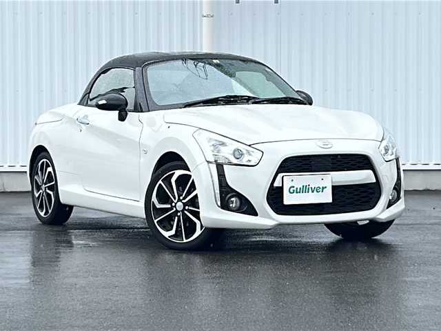 ダイハツ コペン ローブ 愛媛県 2023(令5)年 2.2万km パールホワイトⅢ 社外ナビ/・Bluetooth/・CD/DVD/ワンセグ/バックカメラ/ETC/前席シートヒーター/ドライブレコーダー前のみ/純正フロアマット/純正16インチAW/純正フロアマット/オートライト/オートLEDヘッドライト/フォグランプ/横滑り防止装置/アイドリングストップ/プッシュスタート