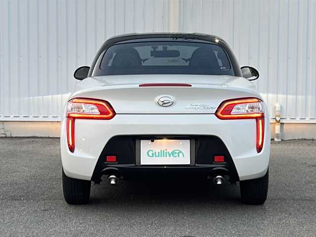 ダイハツ コペン ローブ 愛媛県 2023(令5)年 2.2万km パールホワイトⅢ 社外ナビ/・Bluetooth/・CD/DVD/ワンセグ/バックカメラ/ETC/前席シートヒーター/ドライブレコーダー前のみ/純正フロアマット/純正16インチAW/純正フロアマット/オートライト/オートLEDヘッドライト/フォグランプ/横滑り防止装置/アイドリングストップ/プッシュスタート