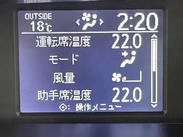 トヨタ ヴォクシー ZS 煌Ⅱ 千葉県 2017(平29)年 6.8万km ブラック 禁煙車/トヨタセーフティセンス/　・プリクラッシュセーフティ/　・レーンディパーチャーアラート/　・オートマチックハイビーム/　・先行車発進お知らせ機能/純正9インチメモリナビ/　CD/DVD/BT/フルセグTV/両側パワースライドドア/ビルトインETC/バックカメラ/電動格納ミラー/革巻きステアリング/ステアリングスイッチ/プッシュスタート&スマートキー/純正16インチアルミホイール/LEDヘッドライト