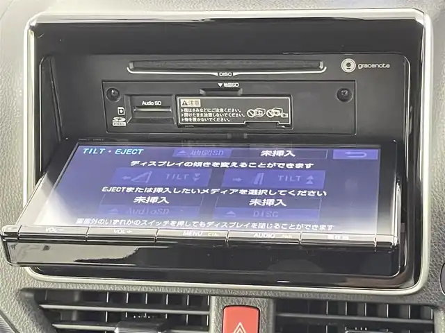 トヨタ ヴォクシー ZS 煌Ⅱ 千葉県 2017(平29)年 6.8万km ブラック 禁煙車/トヨタセーフティセンス/　・プリクラッシュセーフティ/　・レーンディパーチャーアラート/　・オートマチックハイビーム/　・先行車発進お知らせ機能/純正9インチメモリナビ/　CD/DVD/BT/フルセグTV/両側パワースライドドア/ビルトインETC/バックカメラ/電動格納ミラー/革巻きステアリング/ステアリングスイッチ/プッシュスタート&スマートキー/純正16インチアルミホイール/LEDヘッドライト