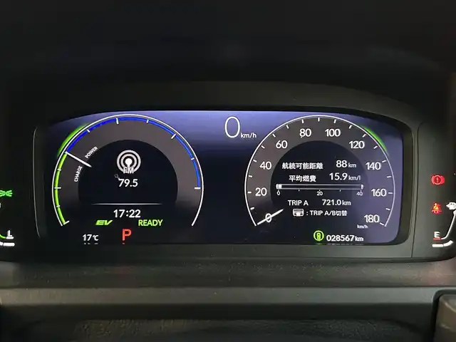 ホンダ ステップワゴン スパーダ eHEV プレミアムライン 福岡県 2022(令4)年 2.9万km プラチナホワイトパール 純正11.4型SDナビ(フルセグTV/CD/DVD/BT)アラウンドビューホンダセンシングフリップダウンモニターコーナーセンサー両側パワスラクルコンドラレコETCシートヒーターUSB純正フロアマット純正LED純正アルミホイールプッシュスタートスマートキー