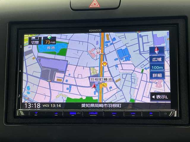 ホンダ フリード ハイブリット G ホンダセンシング 愛知県 2017(平29)年 6万km ホワイトオーキッドパール 社外ナビ/・Bluetooth/・CD/DVD/・フルセグテレビ/バックカメラ/レーダークルーズコントロール/衝突軽減ブレーキ/レーンキープアシスト/ハーフレザーシート/ルーフキャリア/RAZOシフトノブ/両側パワースライドドア/ビルトインETC