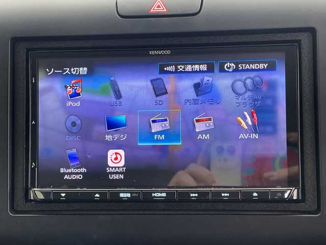 ホンダ フリード ハイブリット G ホンダセンシング 愛知県 2017(平29)年 6万km ホワイトオーキッドパール 社外ナビ/・Bluetooth/・CD/DVD/・フルセグテレビ/バックカメラ/レーダークルーズコントロール/衝突軽減ブレーキ/レーンキープアシスト/ハーフレザーシート/ルーフキャリア/RAZOシフトノブ/両側パワースライドドア/ビルトインETC